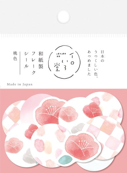 Peach Iroiro-Do Washi Flake Stickers