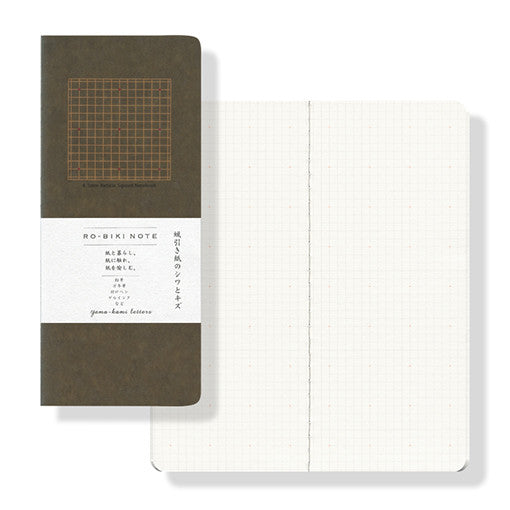 RO-BIKI Note Basic Series Notebook