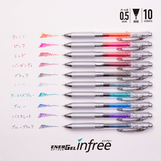 Energel Infree Gel Pen - 0.5mm