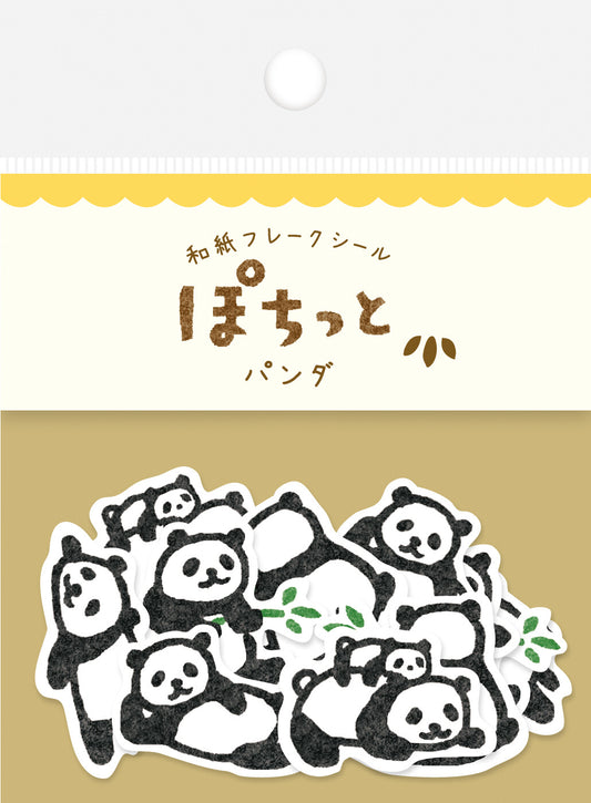 Panda Illustration Washi Flake Stickers